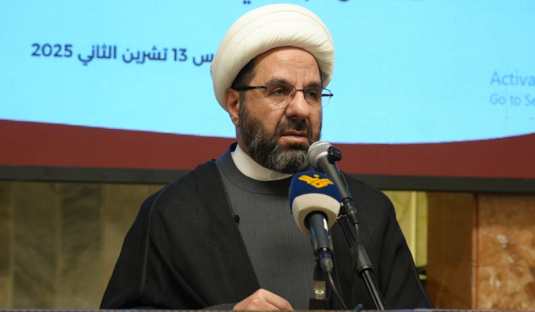 دعموش: الاستسلام ليس في قاموسنا