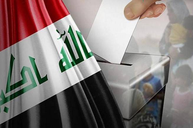 المفوضية العراقية تتجه للإعلان عن النتائج النهائية للانتخابات البرلمانية