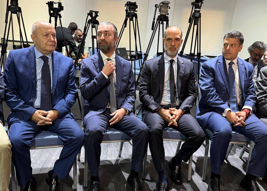 تسليم وتسلم لمجلس إدارة مرفأ بيروت