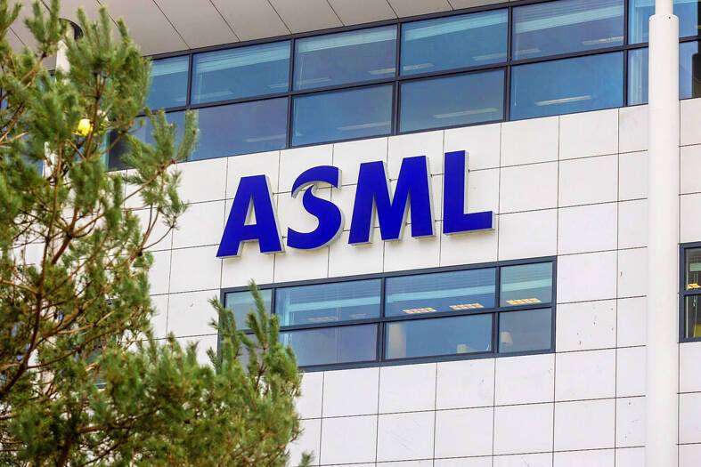 "ASML" تفتتح مصنعًا لمعدات الرّقائق في كوريا الجنوبية