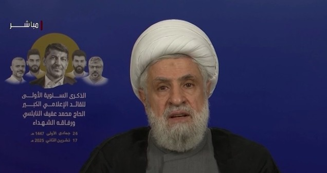 قاسم في ذكرى استشهاد عفيف: نحن جزء من الحكومة لكنها تخطئ عندما تسلك طريق التنازلات طمعا بإنهاء العدوان