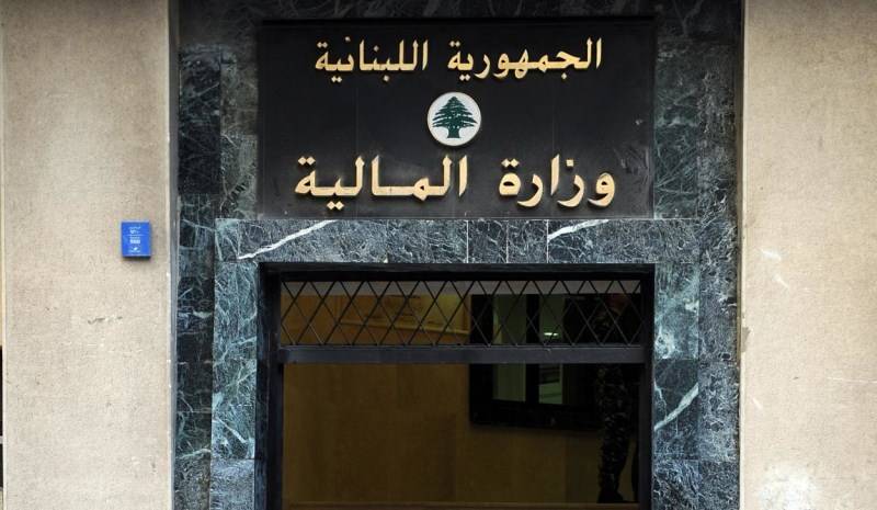 إعفاءات ضريبية للمتضررين من الاعتداءات "الإسرائيلية"