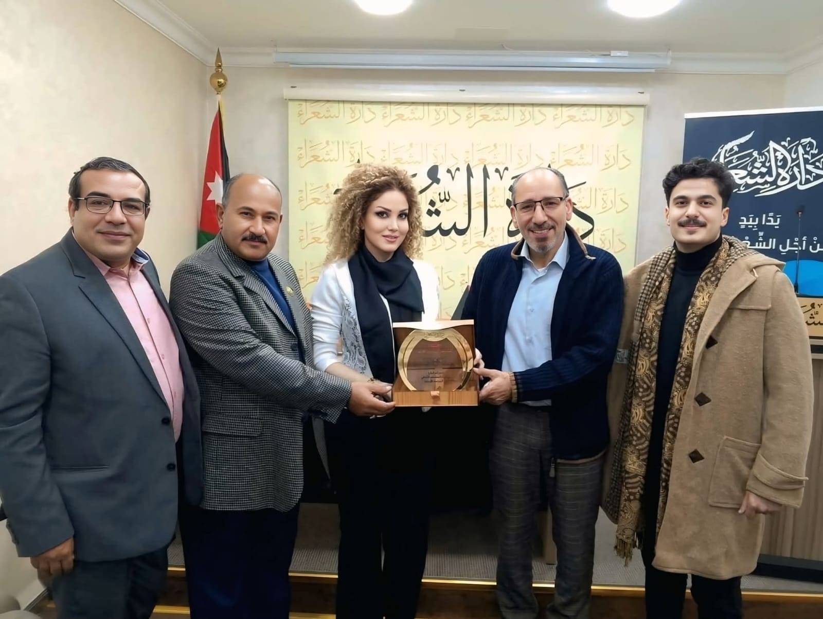 دارة الشعراء في عمّان تحتفي بالشاعرة سراب غانم في أمسية إنسانية ووجدانية