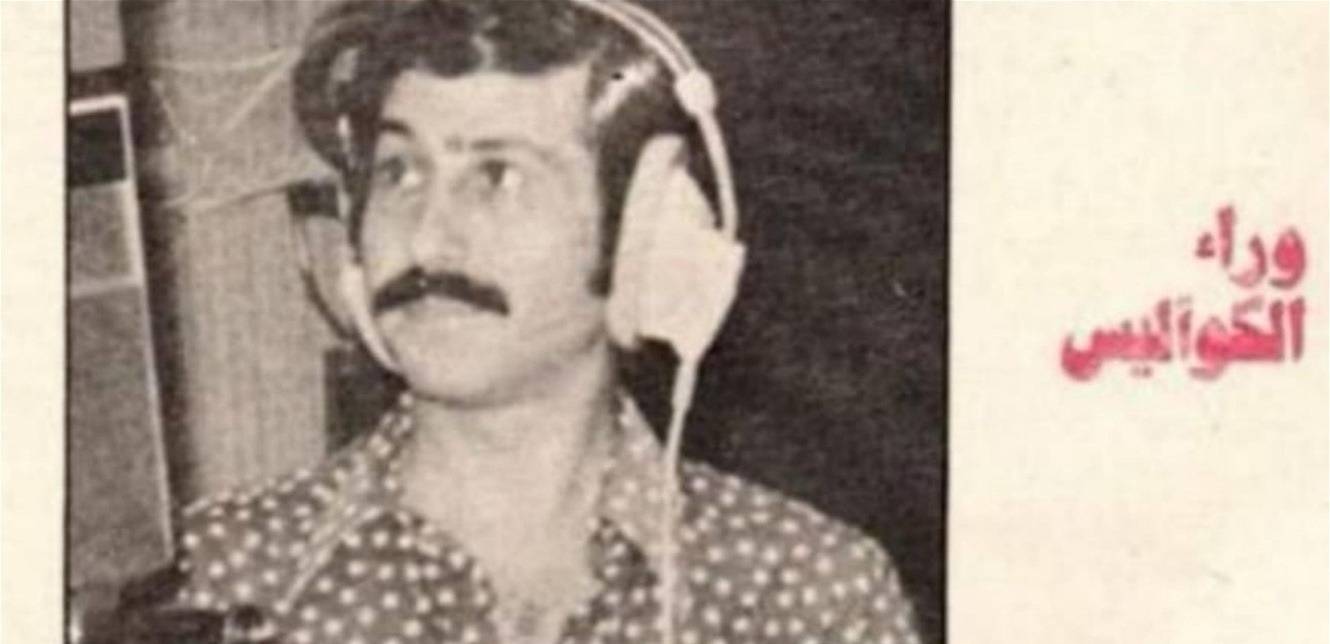 مخرج لبنانيّ شهير يفارق الحياة.. أعماله خالدة في الذاكرة