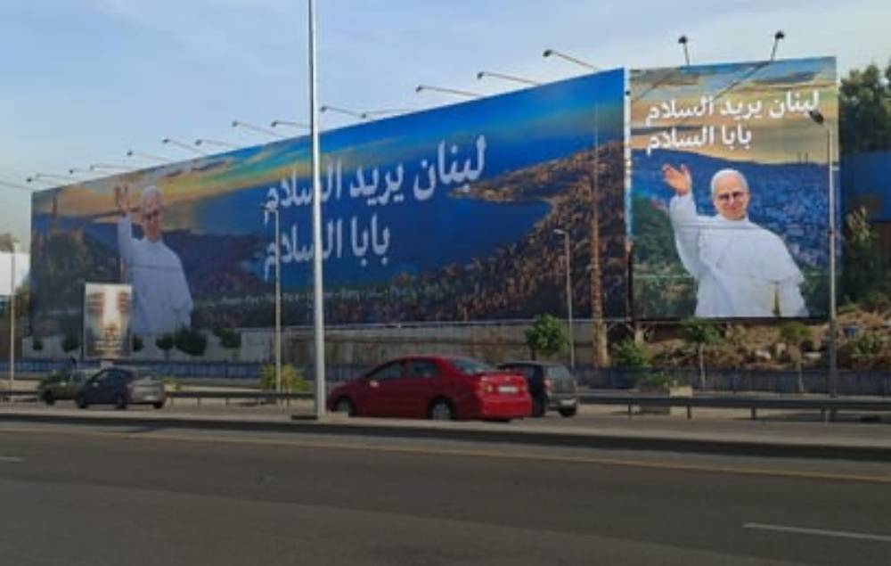 التحضيرات لزيارة البابا لاون 14 على وشك الانتهاء: لافتات ضخمة وأشغال وترتيبات لإنجاح أيام السلام والصلاة الثلاثة