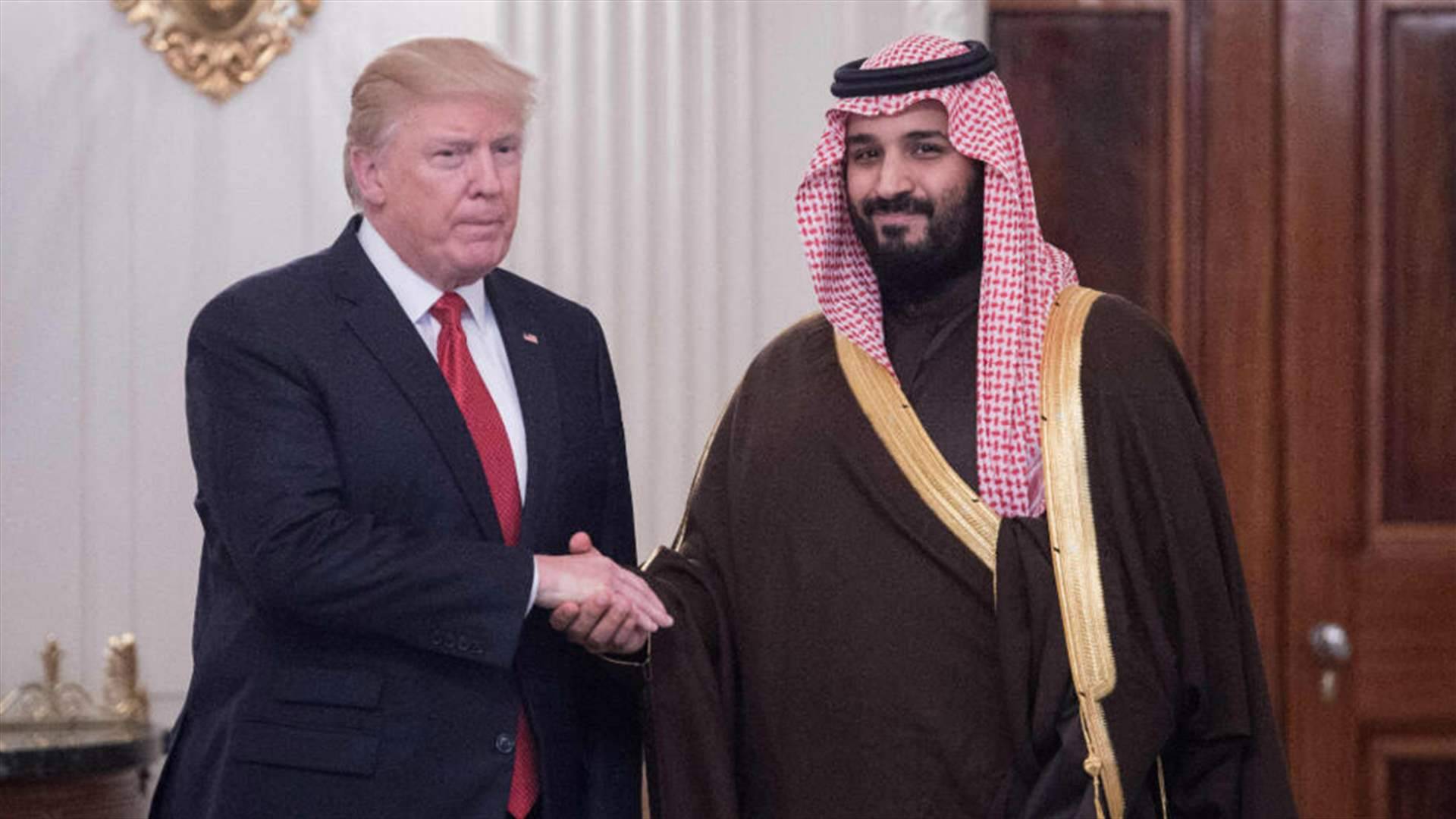 واشنطن تؤكد أهمية الشراكة مع السعودية لتعزيز الاستقرار الأمني
