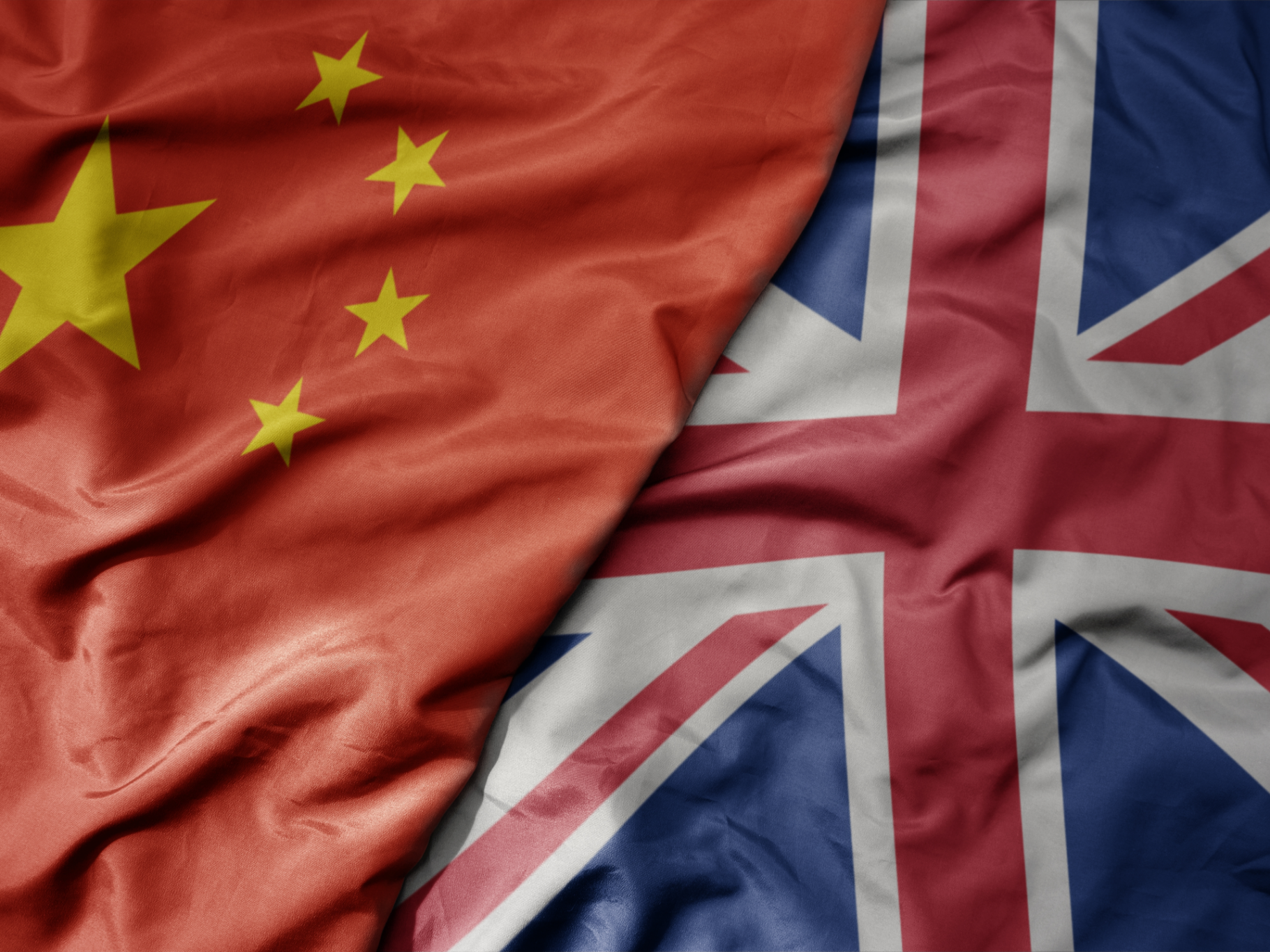 الصين: لا نرصد معلومات من البرلمان البريطاني