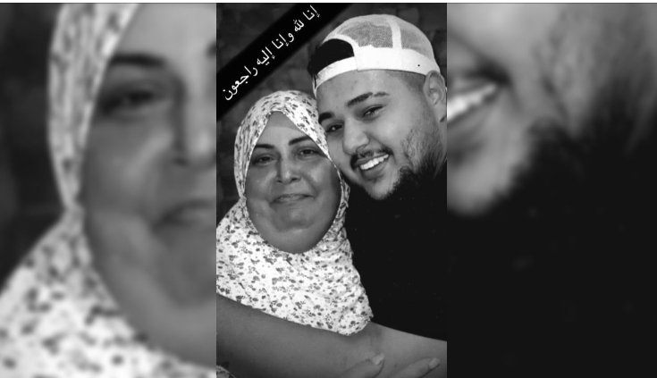 رحيل والدة الفنان رامي عبدو… الوسط الفني ينعى ببالغ الأسى