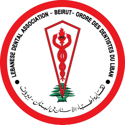 فوز بالتزكية.. وإستكمال إنتخابات نقابة أطباء الأسنان لاحقاً