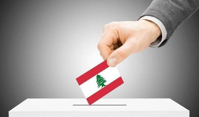 مع انتهاء المهلة.. كم بلغ عدد المغتربين المسجلين للانتخابات النيابية؟