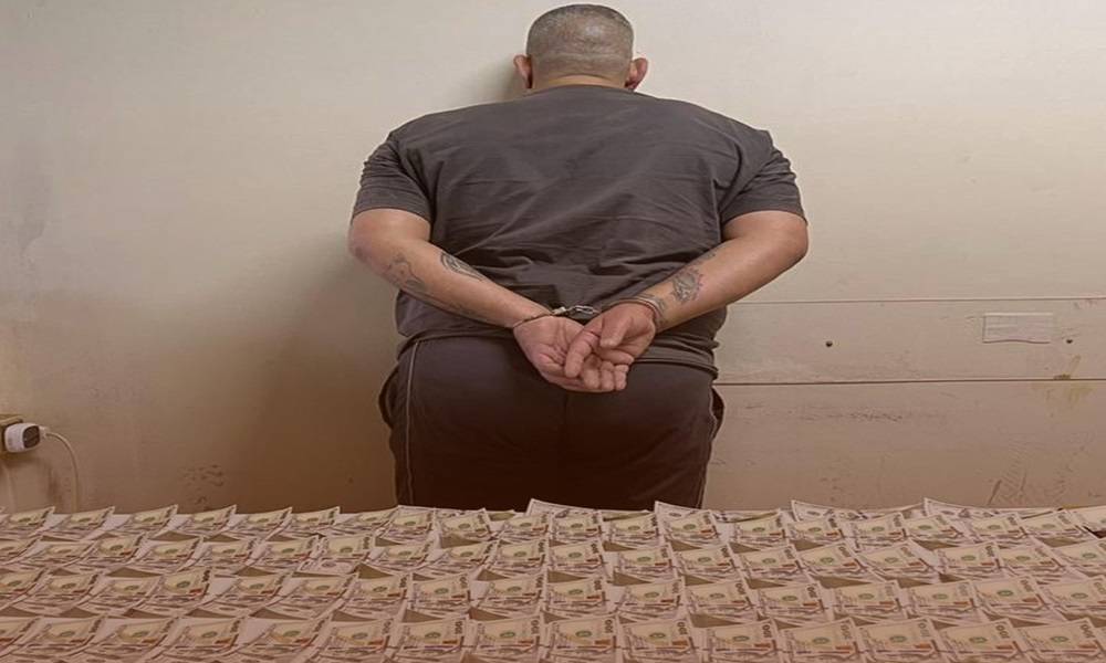 أمن الدولة توقف مروّج عملة مزيّفة