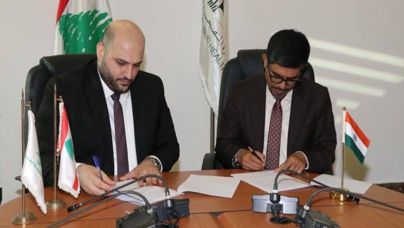 إتّفاقيّة تفاهم بين لبنان والهند لتأهيل مستشفى قانا الحكومي