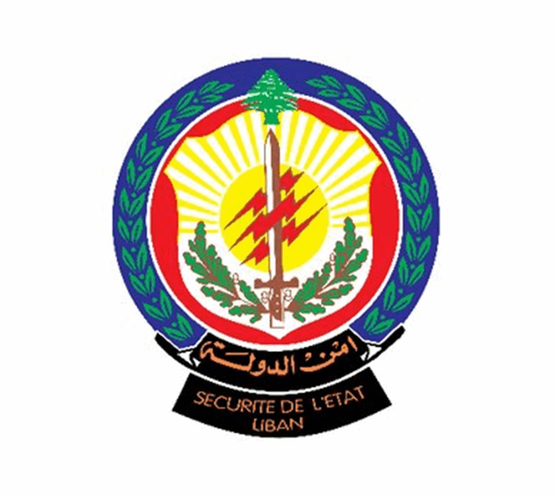 أمن الدولة يوقف عصابة تنشط في سرقة الدراجات النارية