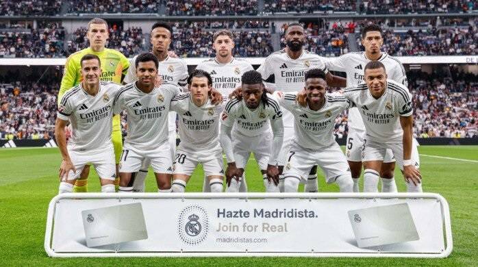 جدار ألونسو يبدأ في الانهيار