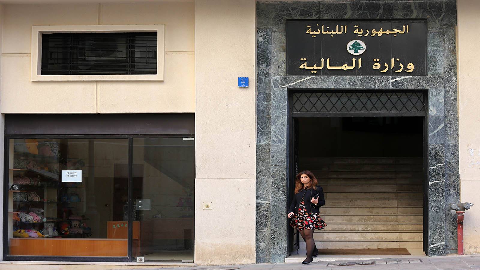 الماليّة تبدأ بتحصيل مستحقات المقالع