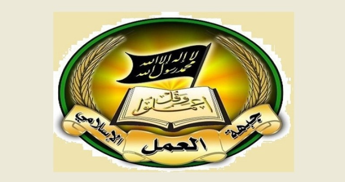 جبهة العمل الإسلامي: العدو لم يلتزم باتفاق 1701 ولبنان قدّم الالتزام الكامل