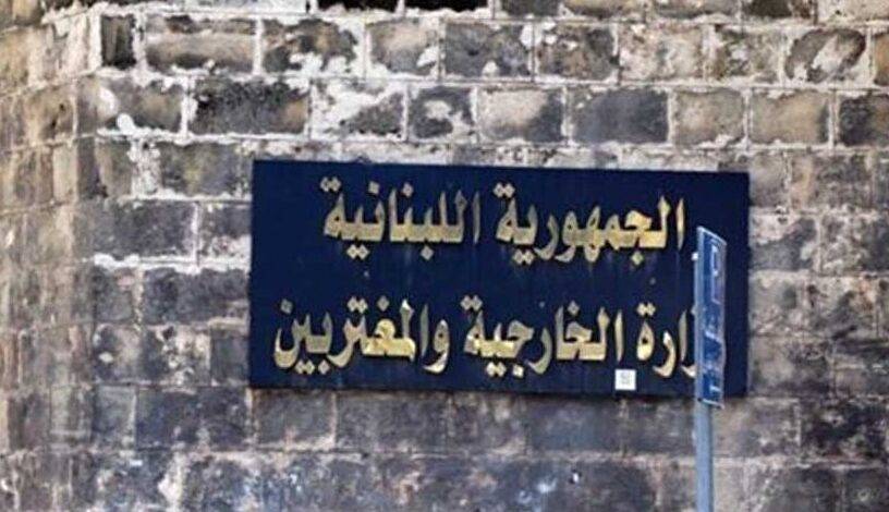 شكوى لبنانية لمجلس الأمن حول انتهاكات “اسرائيل”