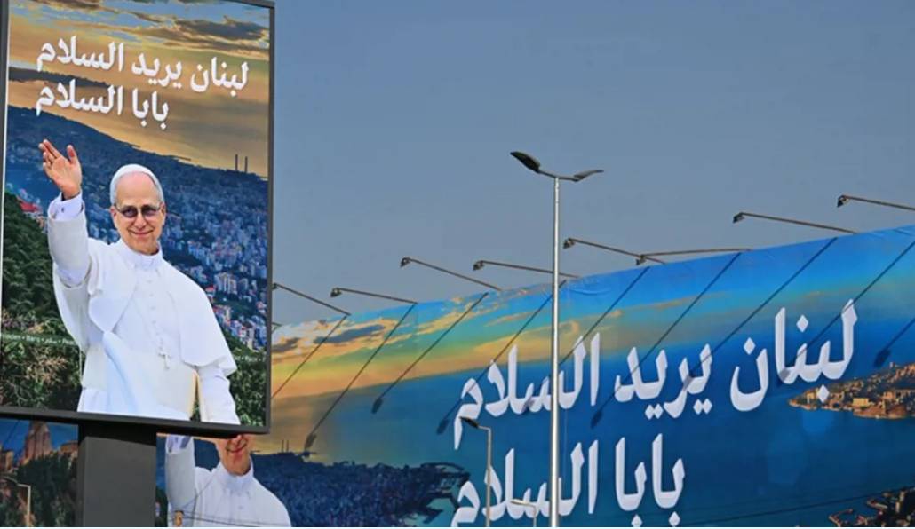 قوى الأمن تعلن تدابير السير في اليوم الاول لزيارة البابا إلى لبنان
