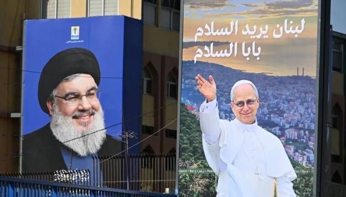 رسالة من حزب الله إلى البابا لاوون: نعوّل على مواقف قداستكم في رفض الظلم والعدوان على وطننا
ملتزمون رفض التدخّل الأجنبي لفرض الوصاية... ومتمسّكون بالوقوف مع جيشنا لمواجهة أيّ عدوان