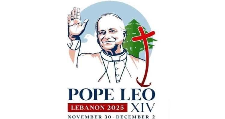 حشود شعبيّة على طول الطريق لاستقبال البابا في ساخة الشهداء بيروت