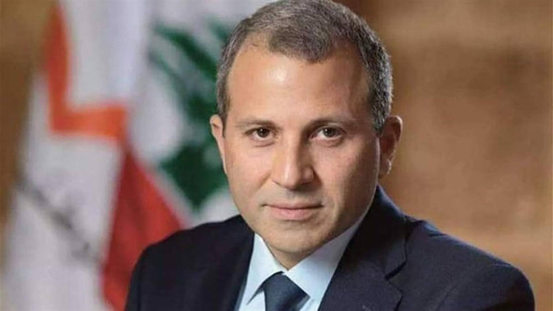 باسيل: اللّامركزيّة تُعطي كلّ منطقة حقّها
