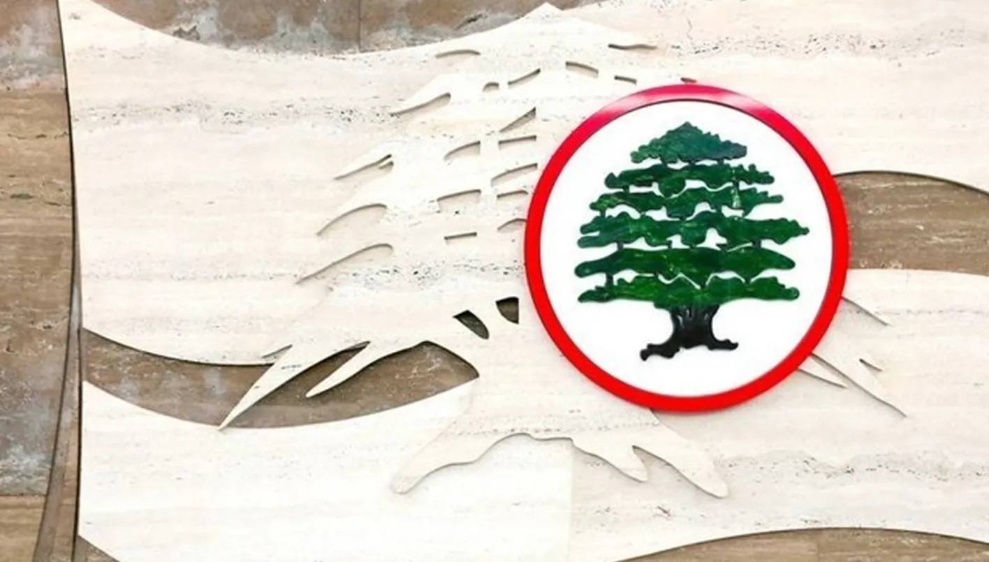 "القوات" يرحّب بقداسة البابا ويؤكد: لبنان رسالة سلام لا دولة سلاح