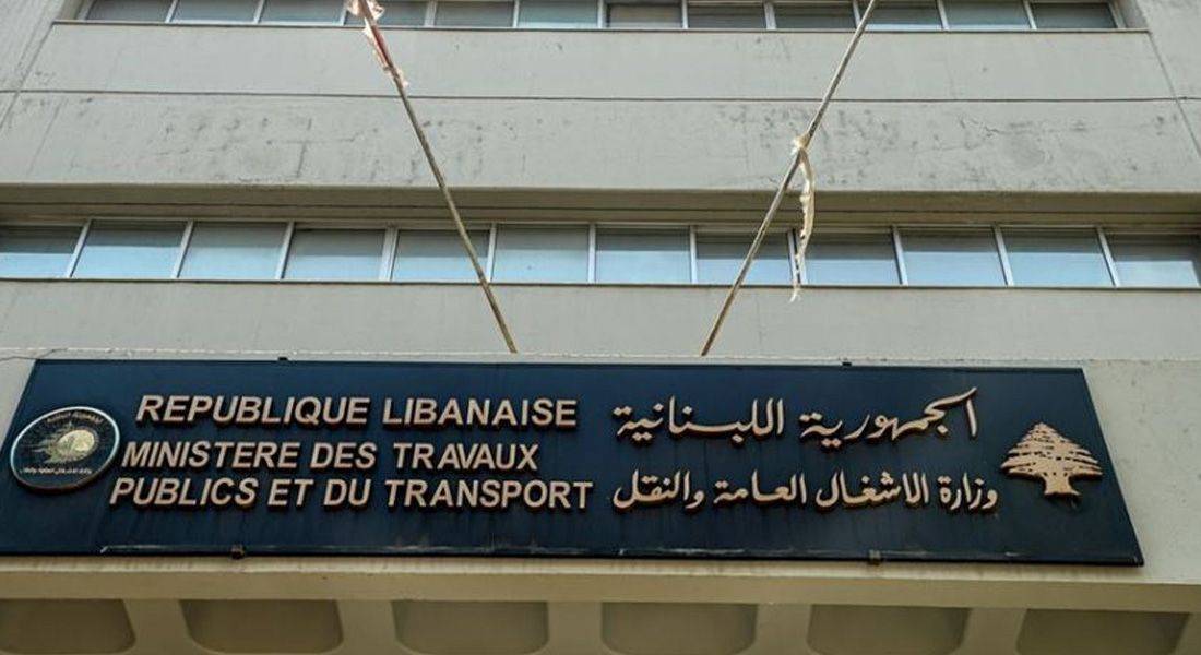 وزارة الأشغال: الصيانة الوقائيّة أحبطت آثار العاصفة الأخيرة