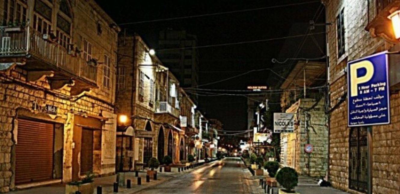 رئيس بلدية جونية عرض وشقير رؤية شاملة لتنشيط
الحركة الاقتصادية من خلال استثمارات استراتيجية