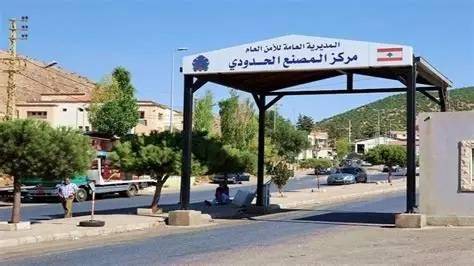 الأمن العام: المرحلة الـ 12من عودة النازحين عبر مركز المصنع غدا