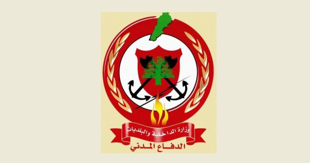 الدفاع المدني شكر عناصره على جهودهم لإنجاح زيارة البابا