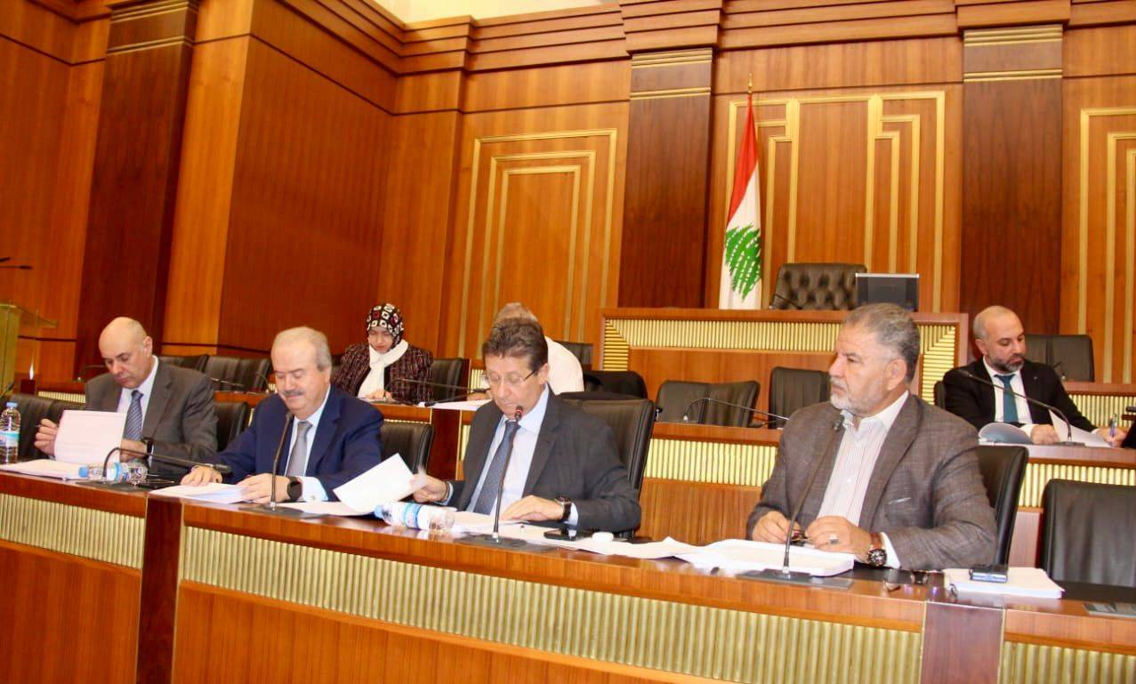 لجنة المال أنهت نقاش مواد الموازنة وعلّقت ٨ مواد
كنعان: تحفطنا عن غياب الحسابات المالية المدققة...
ونذكّر بأن 