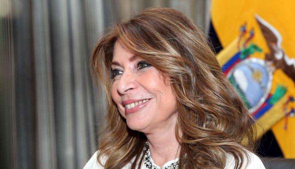 لبنانية مرشّحة لمنصب الأمين العام للأمم المتحدة