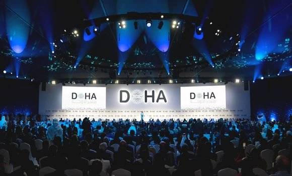 إنطلاق منتدى الدوحة  لعام 2025