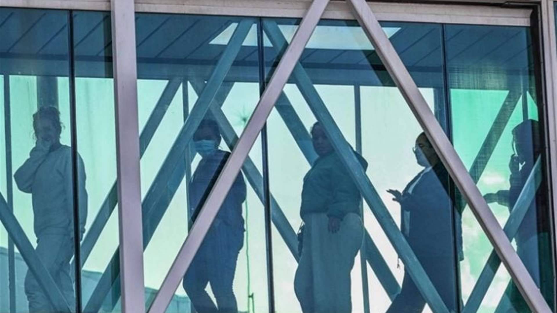 أ.ف.ب: وصول 172 مهاجرًا فنزويليًّا إلى كراكاس