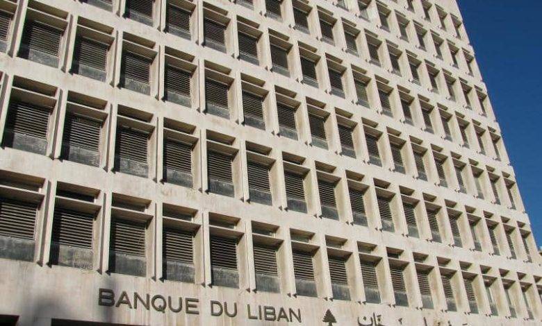 خلف: لا يمكن بناء قطاع مصرفي قوي

على قاعدة مالية عامة ضعيفة