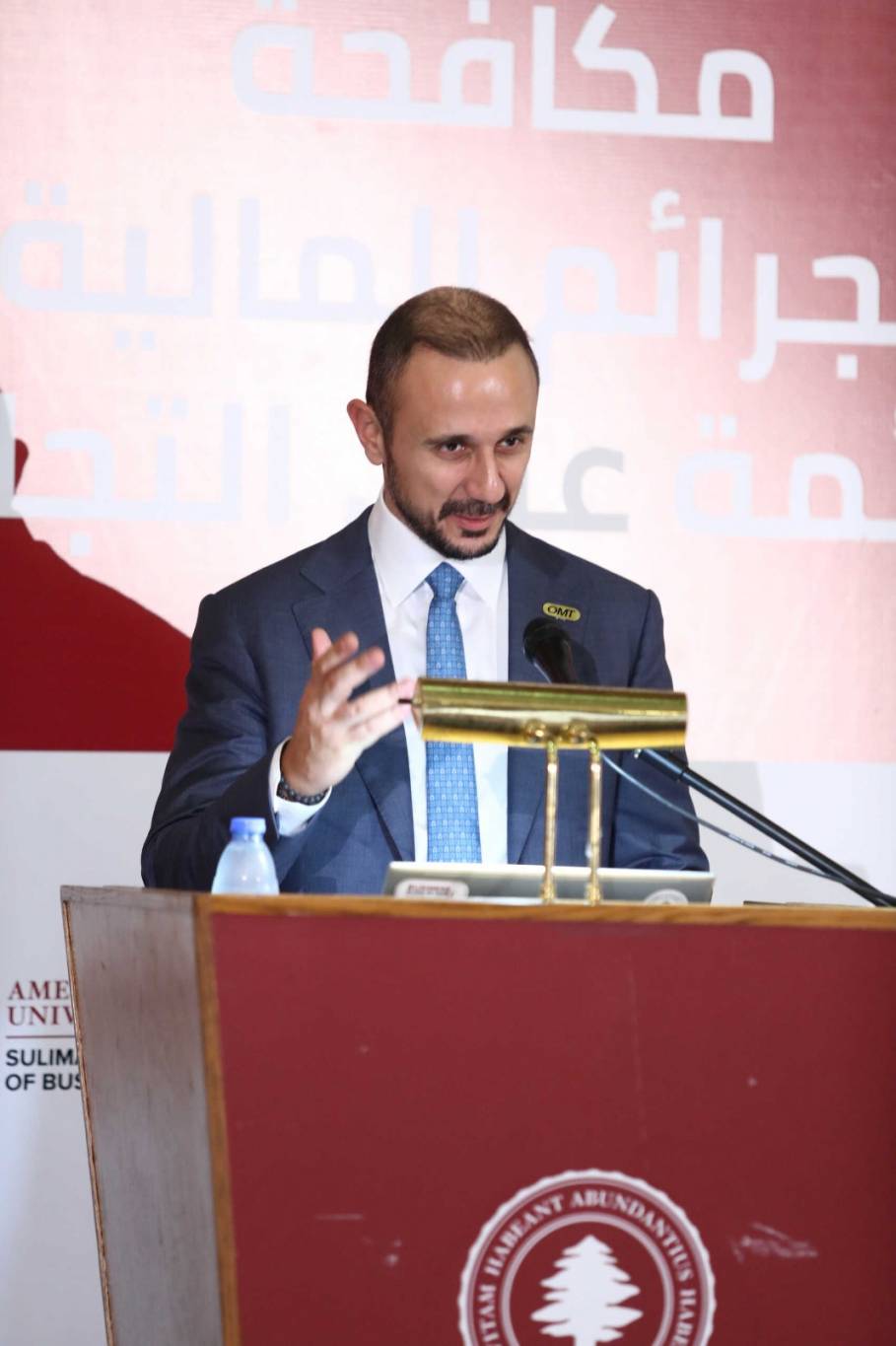 OMT تتقدّم واجهة التعاون الأمني:  شراكة عملية مع قوى الأمن الداخلي لتعزيز مكافحة الجرائم المالية