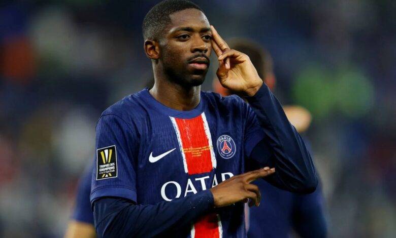 غياب ديمبلي عن سان جيرمان