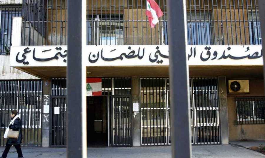 كركي يستقبل رئيس مجلس إدارة تلفزيون لبنان
ويتحدث عن مبادرة تجاه المضمونين الاختياريين