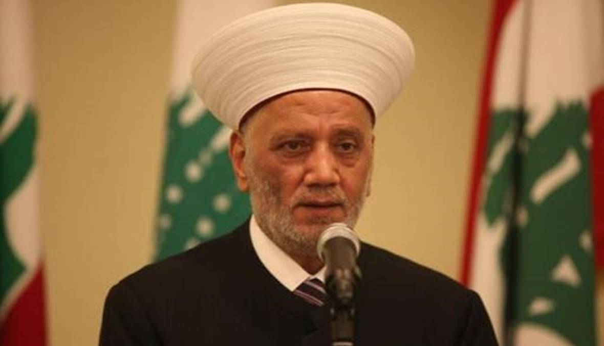 دريان يستقبل وزير الاتصالات