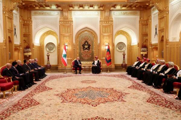 عون: زيارتي لعُمان تعزز التعاون الثنائي اقتصادياً وتجاريًا