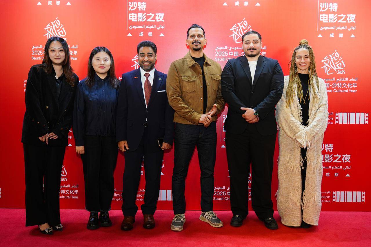 محمد علي يحضر العرض الخاص لفيلم "عبد " في ليالي الفيلم السعودي في الصين
