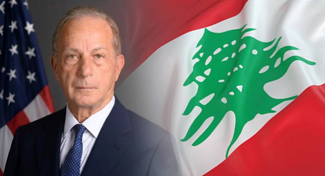 بماذا تعهد السفير الاميركي؟