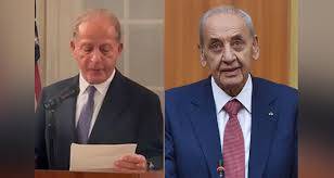 قاعدة غير مقبولة