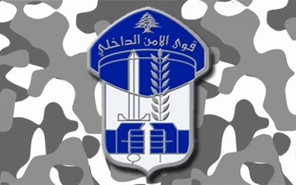 توقيف مروّج مخدرات في ضهور بياقوت