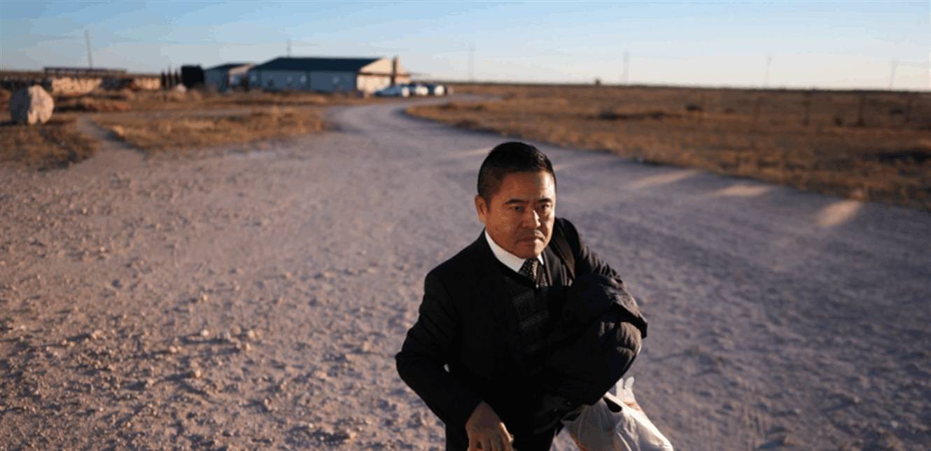 مسؤول صيني هارب تحت مطاردة رقمية بلا حدود