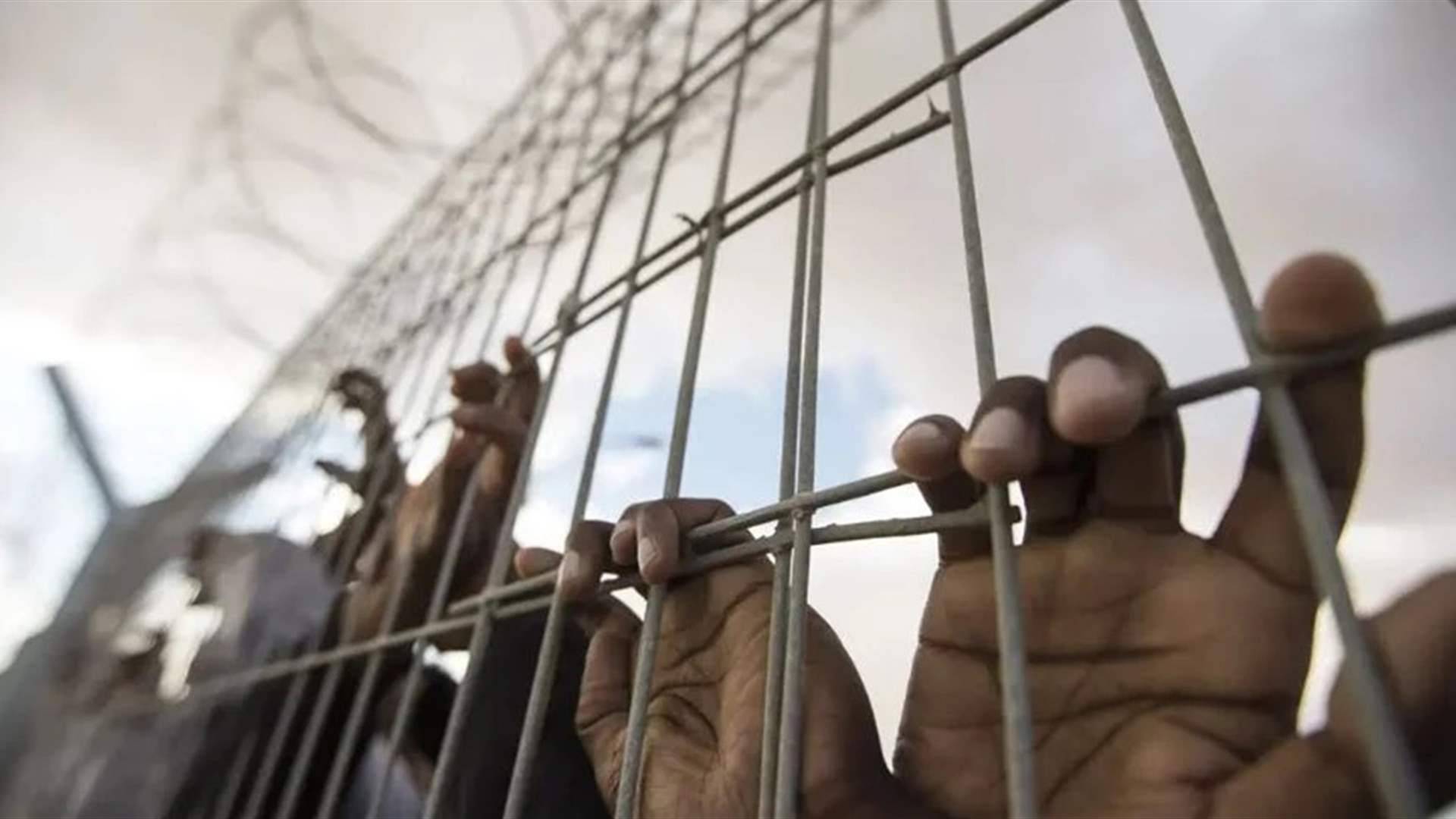 هذه لائحة الأسرى اللبنانيين لدى "اسرائيل"