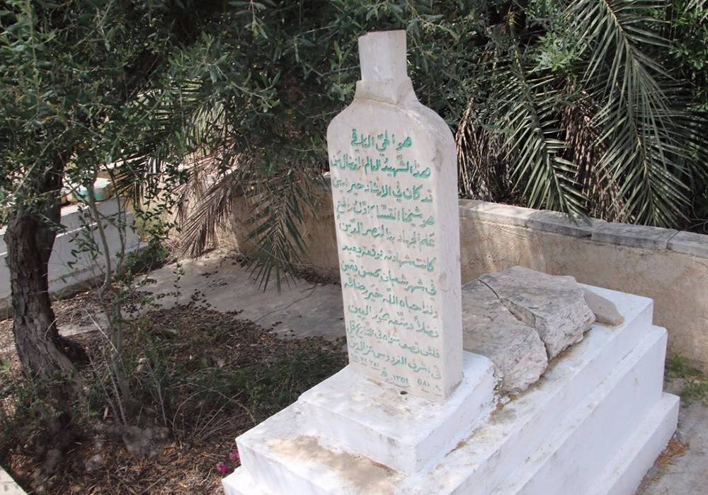 حيفا: خطر يُهدّد ضريح الشيخ القسّام