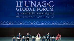 انطلاق منتدى الأمم المتحدة لتحالف الحضارات في الرياض