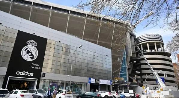 ريال مدريد يراقب جوهرة كريستال بالاس