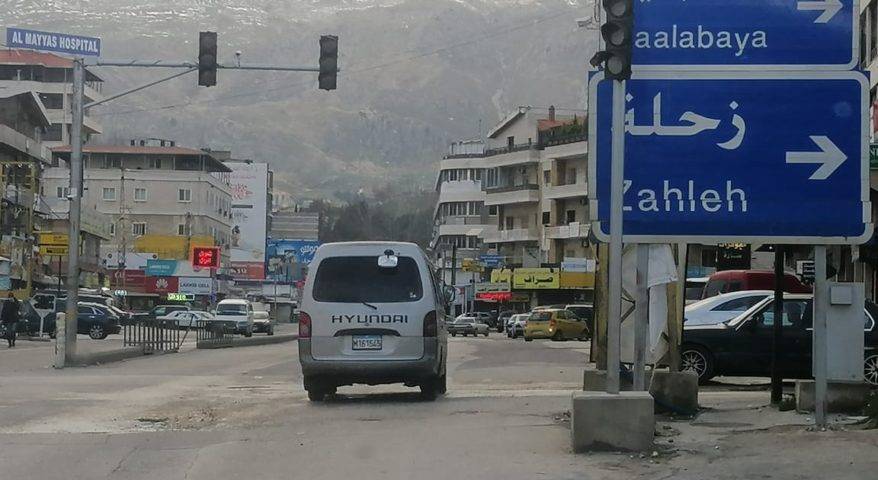 في شتورة... ضبط كميات كبيرة من البهارات المنتهية الصلاحية